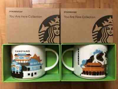 2019 China Starbucks You Are Here XIANGYANG city mug and 17 cards for one buyer - Sold on eBay Oct 11, 2021 for $118.89
