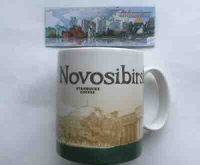 Starbucks icon mug Novosibirsk and Novosibirsk magnet - Sold on eBay Oct 13, 2021 for $110.00