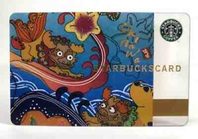 Set 6 Starbucks Japan 2010 City Cards Nagoya Yokohama Tokyo Osaka Kyoto Okinawa - Sold on eBay Nov 14, 2021 for $110.00