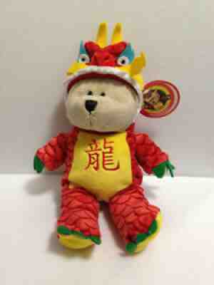 Starbucks bearista Year of the Dragon 105th Bear Chinese New Year Edtion 2012 - Sold on eBay Nov 13, 2021 for $109.99