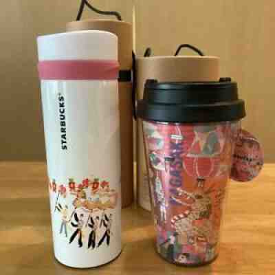 Starbucks Nagasaki Japan Geography Series 25th Tumbler Stainless Bottle set - Sold on eBay Sep 28, 2021 for $109.88