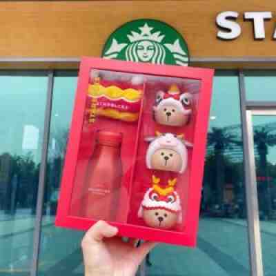New Starbucks 2021 China Happy Ox Year Lion Dance Three Lid SS Tumbler Gift Box - Sold on eBay Sep 19, 2021 for $105.00