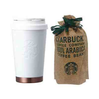 Starbucks Korea SS Elma classic white tumbler 355ml - Sold on eBay Aug 31, 2021 for $99.99