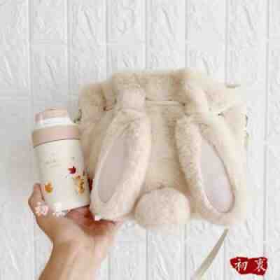 New Starbucks 2021 China Autumn Cute Rabbit 9oz Tumbler With Sleeve Bag - Sold on eBay Oct 13, 2021 for $99.99