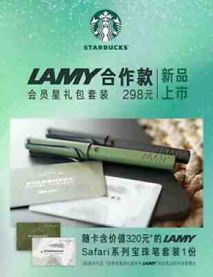 CS2163 2021 China Starbucks coffee lamy rollerball pen MSR cards mint 2pcs sets - Sold on eBay Nov 12, 2021 for $99.99