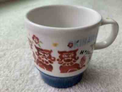 Starbucks Okinawa limited mug renewal design Shisa White&Blue Pottery 355ml - Sold on eBay Nov 20, 2021 for $99.99