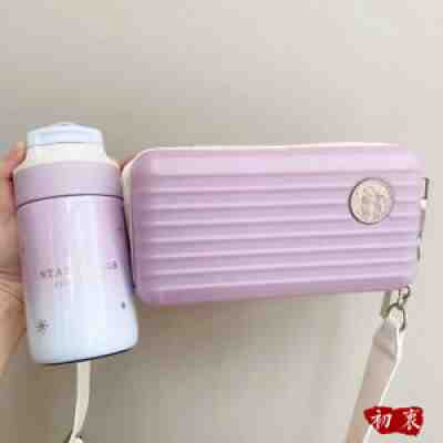 New 2021 Starbucks China 10oz Star Sky Kambukka Flip Straw Cup With Mini Bag - Sold on eBay Oct 26, 2021 for $98.79