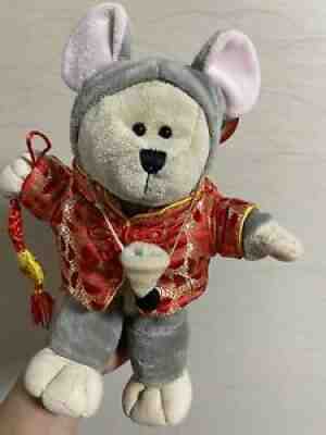 Starbucks Japan ­ Bearista 2008 ­ Holiday Bearista mouse/Zodiac Nezumi,bears - Sold on eBay Nov 11, 2021 for $98.00