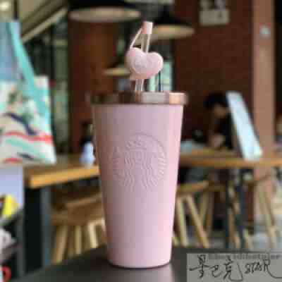 Limited Starbucks 2020 Pink Love Stainless Steel Straw Cup 20oz Jane Limit - Sold on eBay Oct 28, 2021 for $95.99