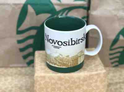 Starbucks Coffee Mug - NOVOSIBIRSK - Global City Icon Series 16 Oz NEW MIC - Sold on eBay Sep 04, 2021 for $94.00
