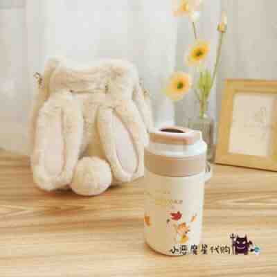 New 2021 China Starbucks Autumn Kambukka 10oz SS Flip Vacuum Cup With Rabbit Bag - Sold on eBay Sep 21, 2021 for $93.99