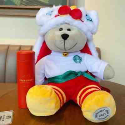 New Starbucks 2021 China Happy Ox Year Lion Dance Sleeve Bag 11oz SS Cup Tumbler - Sold on eBay Nov 10, 2021 for $91.99
