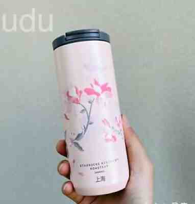 Starbucks 2021 China SS Roastery Shanghai Pink Magnolia 13oz Stainless Tumbler - Sold on eBay Sep 20, 2021 for $89.99