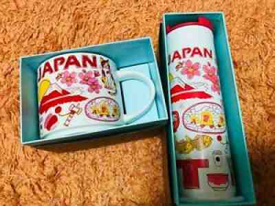 Japan Starbucks 2021 Been There Series Mug 414ml & Stainless Bottle 473ml - Sold on eBay Oct 23, 2021 for $89.50