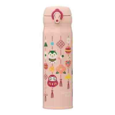 NEW YEAR! STARBUCKS JAPAN 2021 Pink Stainless Bottle 500ml Hanging Motifs JAPAN - Sold on eBay Oct 12, 2021 for $88.88