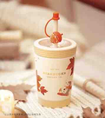 New Starbucks 2021 China Autumn Hedgehog 13oz Stainless Steel Straw Cup Tumbler - Sold on eBay Nov 04, 2021 for $81.99