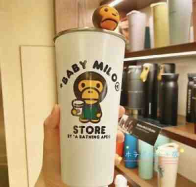 Starbucks 2020 China x BABY MILO White 16oz Stainless Steel Drinking Cup - Sold on eBay Oct 25, 2021 for $80.00