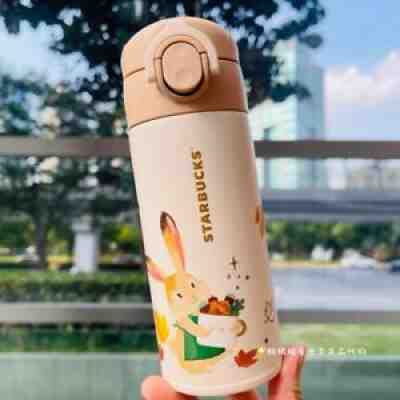 New Starbucks 2021 China Autumn Forest Rabbit 12oz Cup Tumbler - Sold on eBay Oct 16, 2021 for $79.99
