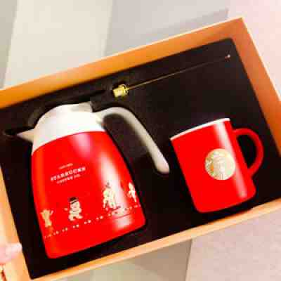 2021 China Starbucks thermos Stainless steel insulation kettle gift box - Sold on eBay Nov 06, 2021 for $79.99