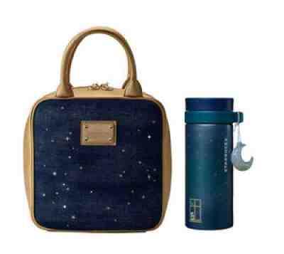 Starbucks Korea 2020 Summer coffee bag + hamton tumbler 355ml, EMS Fast shipping - Sold on eBay Sep 21, 2021 for $79.11