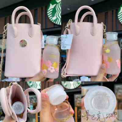 Starbucks 2021 China Sakura Pink Glass Cup 13oz Dual-use Bag Metal Chain Set - Sold on eBay Sep 13, 2021 for $75.99
