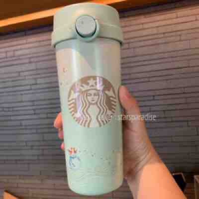 Starbucks 2021 China Autumn Jade Rabbit SS Thermos Tumbler Travel Cup 16oz - Sold on eBay Sep 23, 2021 for $75.23