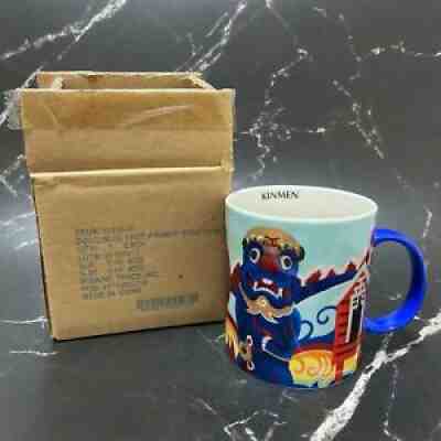 Kinmen Store Limited 16oz Starbucks Mug 2015 Wind Lion God Shipping Free - Sold on eBay Sep 20, 2021 for $77.99