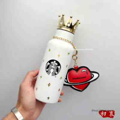 Starbucks 2021 Crown Stainless Steel Accompanying Cup Valentine's Day 11oz New - Sold on eBay Oct 29, 2021 for $75.99
