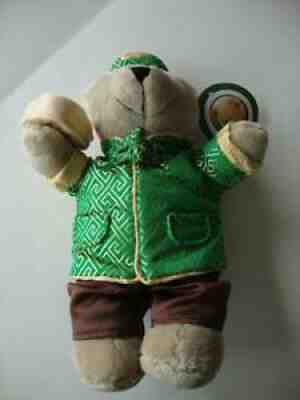 Starbucks Hong Kong 2019 Dim Sum Bearista Bear Plush Green & Gold Costume - NEW - Sold on eBay Oct 25, 2021 for $74.99