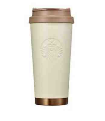 [Starbucks] Korea NEW 2021 21 SS elma autumn beige 473ml limited product - Sold on eBay Nov 12, 2021 for $73.70