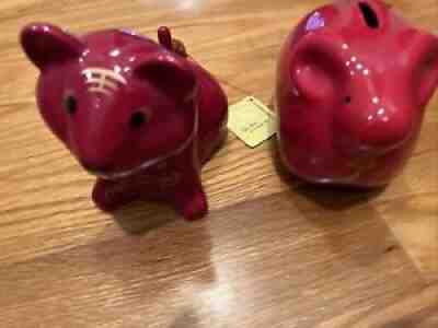 2009 And 2014 Starbucks Chinese Banks Tiger And Ram - Sold on eBay Dec 07, 2021 for $150.00