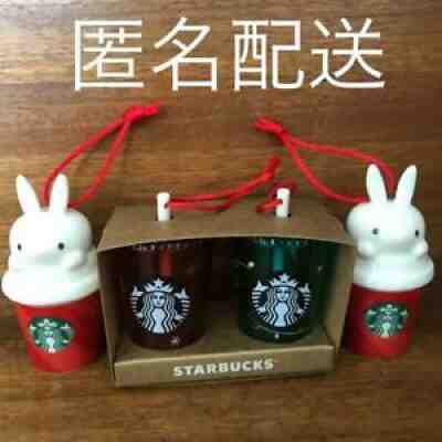 Starbucks Holiday Season Ornament Set 4ã??EMS - Sold on eBay Dec 08, 2021 for $117.00