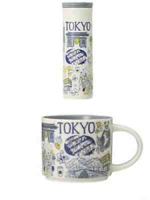 Starbucks Been There Series TOKYO Stainless Bottle 473ml & mug 414ml Set 2021 - Sold on eBay Dec 03, 2021 for $98.00