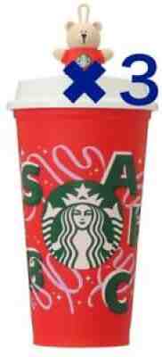 Luzaburu Cup Starbucks Bearita Set 3ã??EMS - Sold on eBay Dec 07, 2021 for $88.09