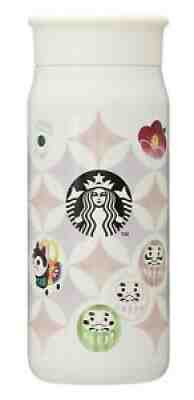  Japan ð???2021 New Year StainlessSteel Mini Bottle Tumbler Icons 355ml - Sold on eBay Dec 01, 2021 for $70.00