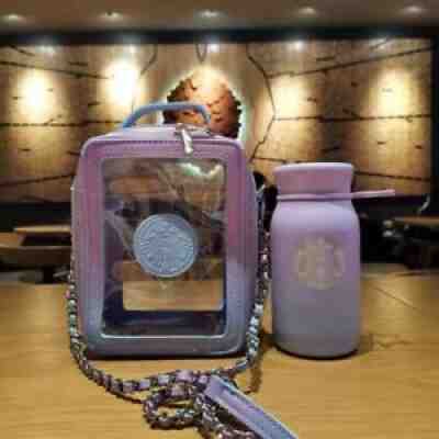 Starbucks 2021 China Dream Blue Purple Sky 12oz Stainless Tumbler & Jelly Bag - Sold on eBay Oct 14, 2021 for $69.99