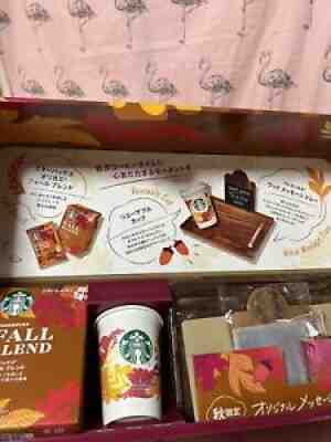  Japanð???New  Nestle, Autumn Reusable Cup Set 2021 Limited - Sold on eBay Nov 18, 2021 for $70.00