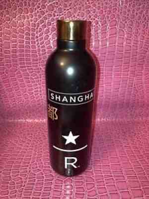 Starbucks Reserve SHANGHAI Roastery Stainless Steel Water Bottle Seattle 20 Oz. - Sold on eBay Nov 07, 2021 for $69.99