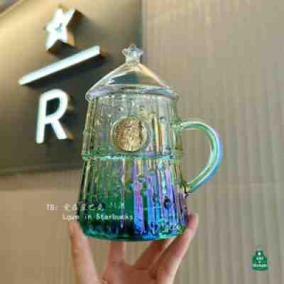 2021 New China Starbucks Cup Christmas Tree Shaped 10oz Gradient Glass Mug Gifts - Sold on eBay Dec 08, 2021 for $69.99