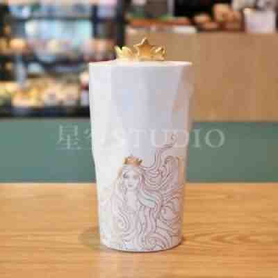 Starbucks 2021 China Anniversary Two Tails Mermaid Crown 14oz Double Wall Mug - Sold on eBay Dec 09, 2021 for $69.99