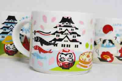 Starbucks Lot 3/4 Seasons 2018 YOU ARE HERE Collection Japan Mugs Version 1 EUC - Sold on eBay Oct 02, 2021 for $69.95