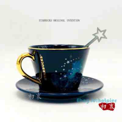 Limited Starbucks 2020 12oz Beautiful Starry Sky Cup Saucer Combination Gift Box - Sold on eBay Dec 27, 2021 for $179.99