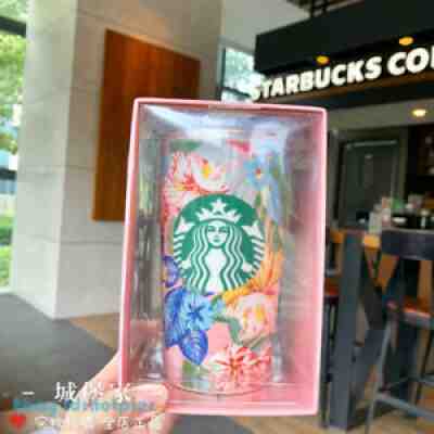 Starbucks 2019 Bando Summer Petals Profusion Tropical Rainforest Ceramic Cup - Sold on eBay Jan 03, 2022 for $129.99