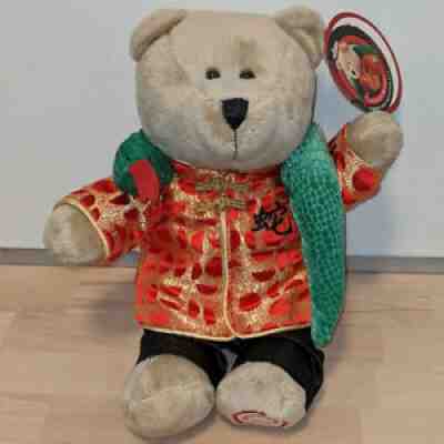 2013 Starbucks Year of the Snake Bearista Chinese Lunar New Year #108 MINT - Sold on eBay Jan 10, 2022 for $124.99
