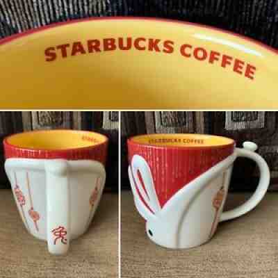 NWT Starbucks Zodiac Chinese Lunar New Year 2010 Rabbit Mug Ceramic Coffee Cup - Sold on eBay Jan 02, 2022 for $115.00