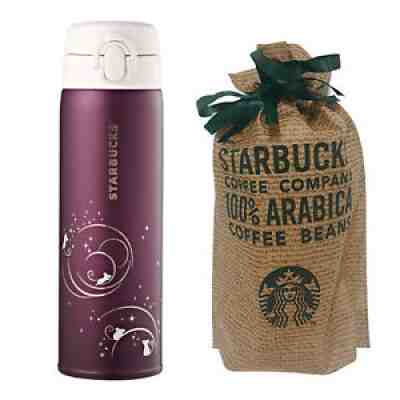 Starbucks Korea JNX NY Burgundy Thermos Tumbler 500ml 2020 New Year Limited - Sold on eBay Dec 28, 2021 for $99.99