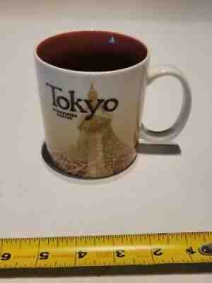 Starbucks Tokyo Coffee Mug 09 Global Icon Collector Series 16 oz Extremely Rare! - Sold on eBay Jan 09, 2022 for $99.95