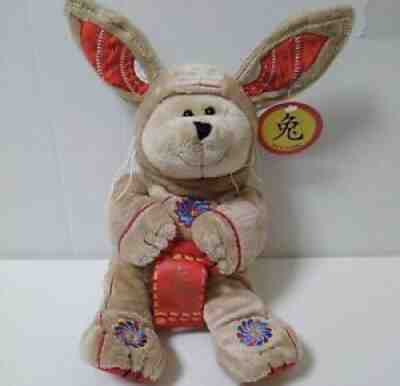 Starbucks Japan ­ Bearista 2011 Holiday Bearista Rabbit/Zodiac Usagi, bears - Sold on eBay Jan 12, 2022 for $98.00