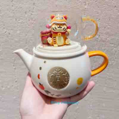 Starbucks 2022 Lovely Tiger Fortune Mug Cup Kettle Set Nameplate Ceramics New - Sold on eBay Dec 30, 2021 for $97.99