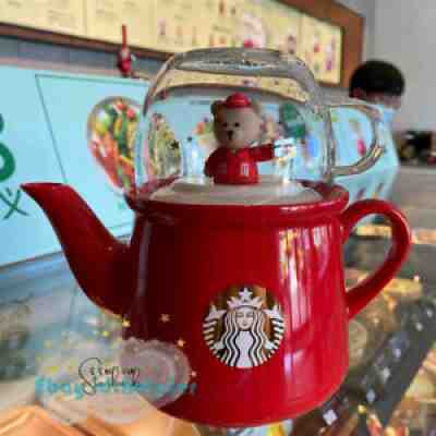 Starbucks 2020 China Love Earth Red Coffee Ceramic Cup 19oz Lovely Teapot Set - Sold on eBay Jan 13, 2022 for $95.99